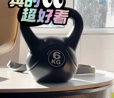 【专用男士壶铃】壶铃男士健身深蹲哑铃训练家...