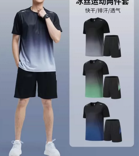 #运动健身服饰 【工厂直销】特价一批全新运...