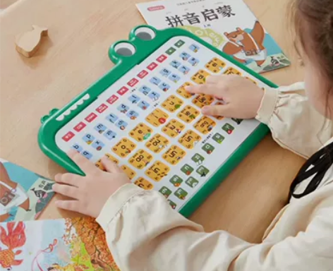 九成新拼音机，贝恩施，非常好用，不包邮可以...