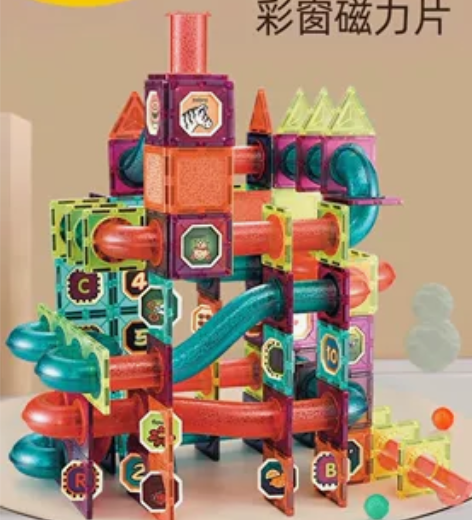 纽奇磁力片轨道174 图片是一套的，数量1...