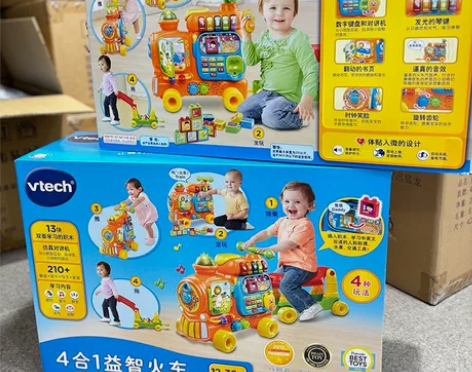 全新伟易达四合一益智火车伟易达4合1益智火...