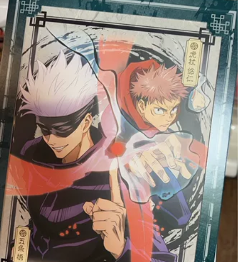 【出】日谷官谷 现货扭蛋机万代色纸 18r...