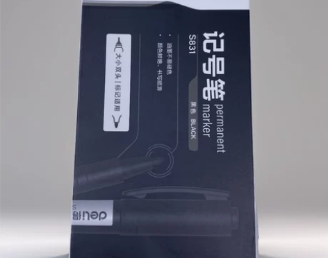 得力S831细杆双头打包快递物流记号笔会议...