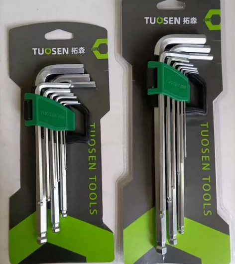 【最后20套】高硬度内六角扳手9件套螺丝刀...