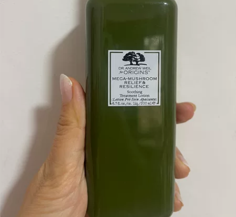 悦木之源灵芝水爽肤水菌菇水 200ml 2...