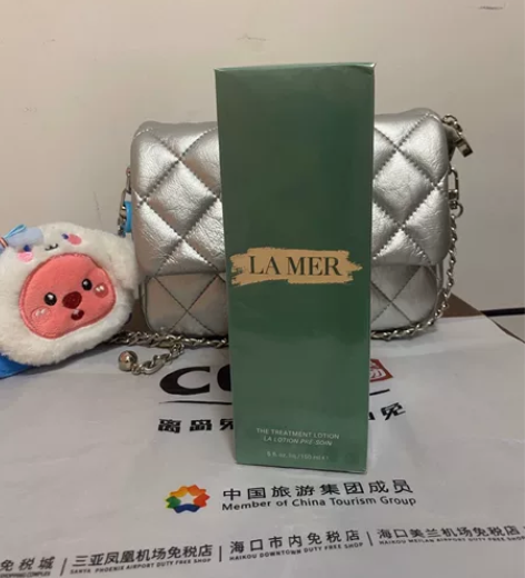 海蓝之谜精粹水150ml 全新塑封未拆 囤...