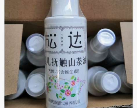 松达婴儿抚触山茶护肤按摩油新生儿天然植物润...