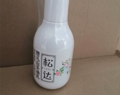 松达婴儿山茶油乳宝宝身体乳婴儿润肤露全身保...