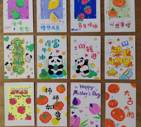 手绘生日贺卡，告白、圣诞节、元旦、平安夜、...