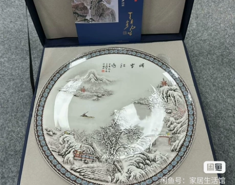 漂亮！高货！绝版！景德镇陶瓷王锡良大师粉彩...