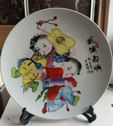 现代赏盘带支架,物品如图 感兴趣的话点“我...