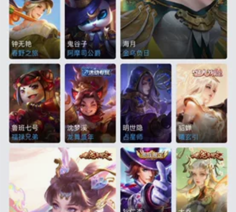 共号！共号！！经常不在线！ 20！20一个...