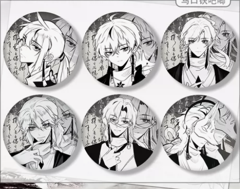 光遇白鸟正太逍遥林克虚荣龙骨樱花同人古风吧...