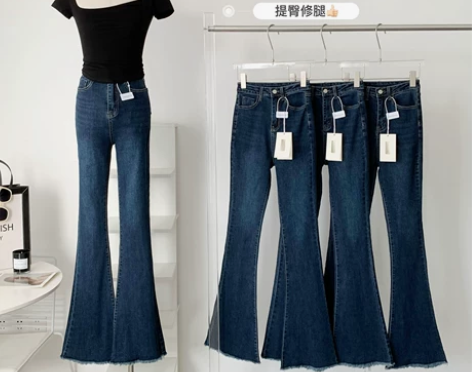 桃子自制 长腿滤镜. 显腿长深蓝色高腰微喇...