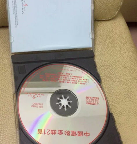 电影金曲21首 CD 近95新 感兴趣的话...