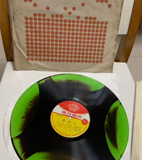 环球唱片-鱼美人   黑胶唱片  实物拍摄...