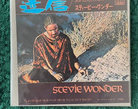 stevie wonder 7寸 单曲黑胶...