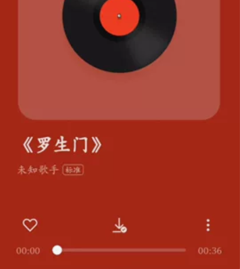 接单女生！女生！女生代唱！！！ 可试音，听...