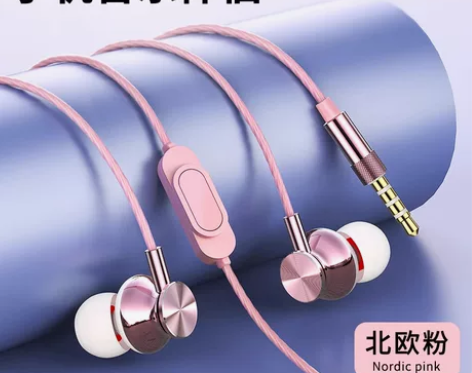 兰士顿电脑耳机有线带麦台式机笔记本游戏电竞...