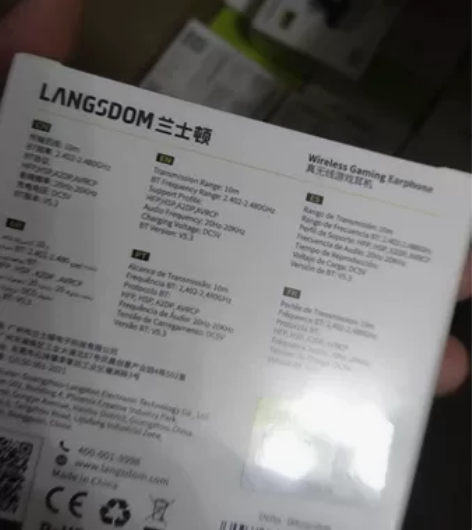 本人有大批厂家直销蓝牙耳机！保证正品！价格...