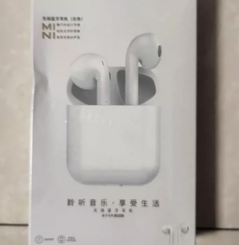 niiice无线蓝牙耳机全新未开封 全新未...