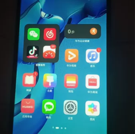 拼多多二手Honor9X白色 #honor...