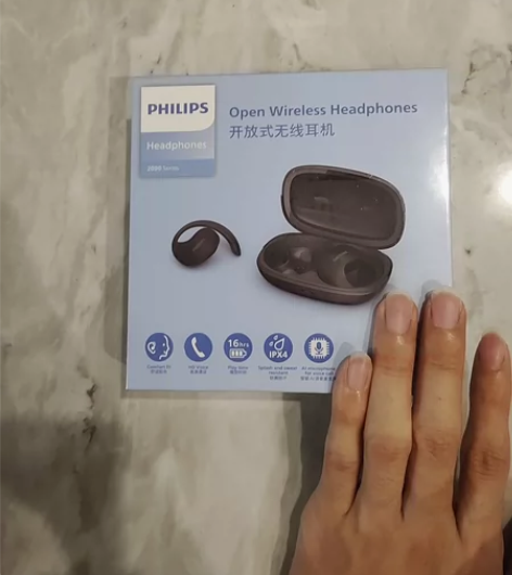 全新未拆封飞利浦（PHILIPS）蓝牙耳机...