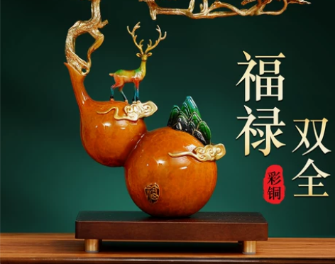 全铜新中式福禄双全葫芦摆件客厅玄关高档办公...