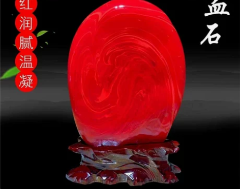 装饰摆件 饰品装饰精品天然南非奇石乌拉圭鸡...