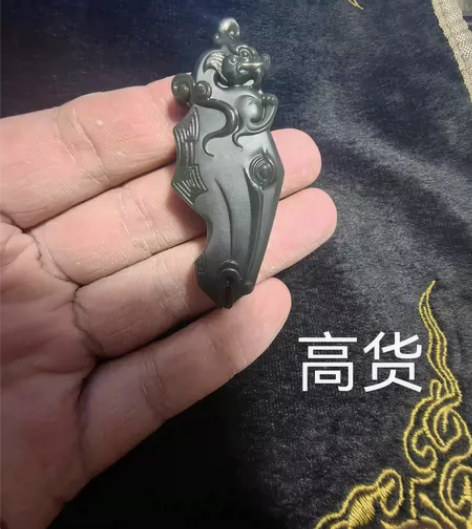 极品一细青玉 龙马精神，双面雕工购买配精没...