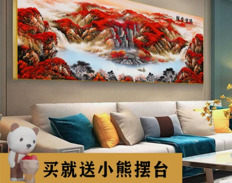 鸿运当头客厅装饰画新中式沙发背景墙壁画现