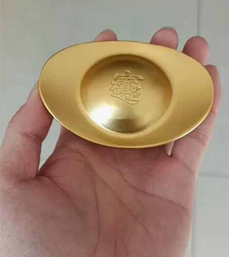 新的纯铜金元宝，工厂拿来抵账的 ，实心的上...