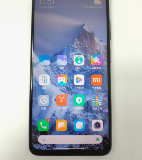 红米Note11（5g)，6+128g内存...