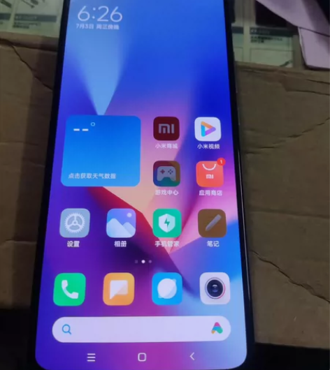 红米K30U   6/128G   无拆无...