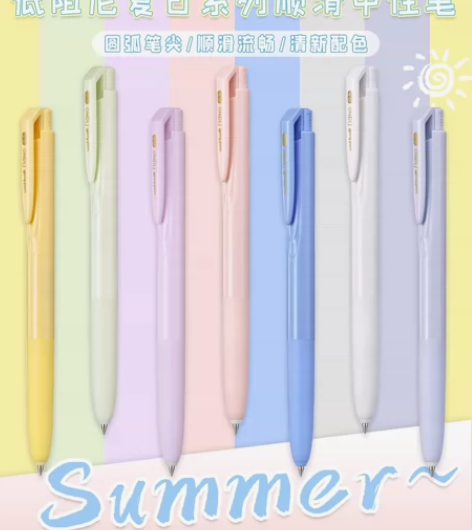 单支包邮三菱UMN-155NC按动中性笔 ...