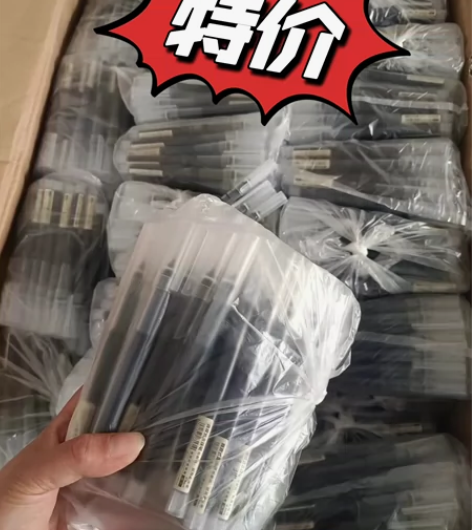 【超值特价】直液式速干走珠笔中性笔学生用大...