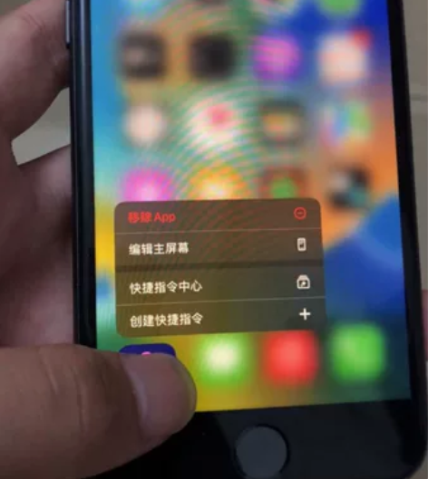 苹果8 换过电池 屏幕原装有原彩 不可还原...