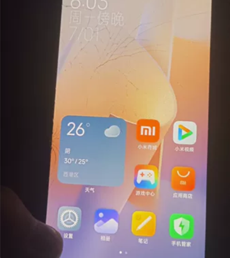 红米K50电竞版已升级最新澎湃OS，已闲置...