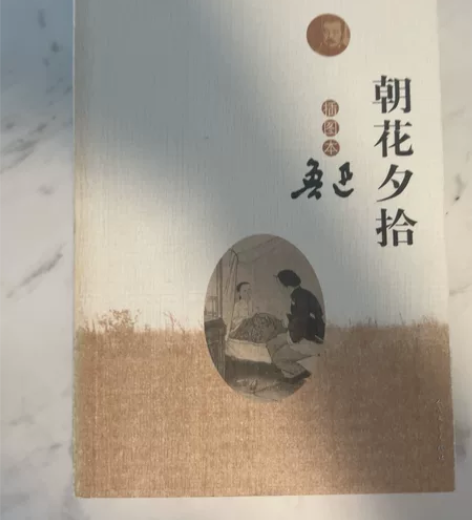 老人与海 感兴趣的话点“我想要”和我私聊吧...