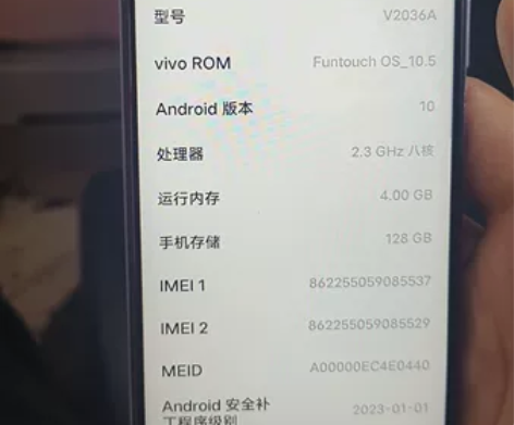vivo Y30标准版 4+128G 功能...