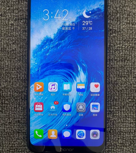 华为荣耀8XMAX 6+64G 全原 整体...