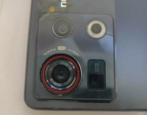 叙利亚版努比亚z40spro 80w   ...