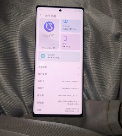 nubia/努比亚 Nubia Z40 P...