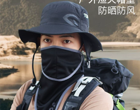 topex 冲浪帽夏季男女同款防晒遮阳帽户...