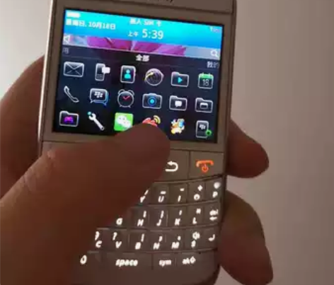 情怀黑莓手机，收藏手机，备用机可打电话，发...