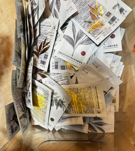 LORJIOE兰桔红茶面膜 沙棘果面膜 #...