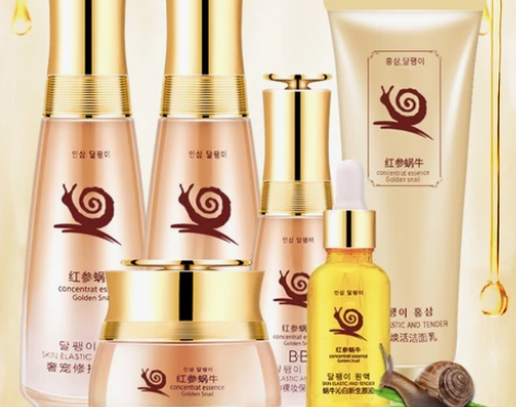 蜗牛原液护肤品六件套补水保湿滋养护肤韩国红...