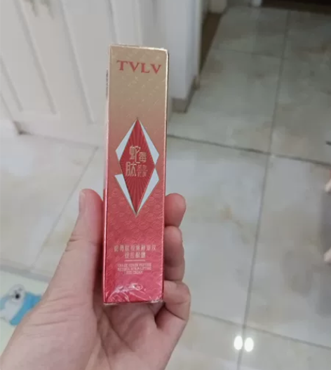包邮/全新带塑封蛇毒肽视黄醇眼霜/融纹提拉...
