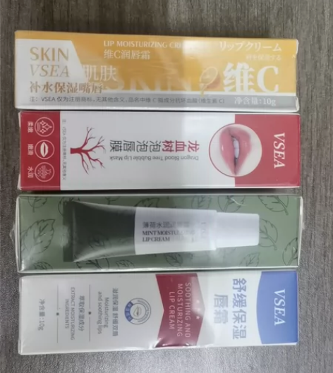库存润唇霜，一两百个清库存，5元随机发3个...