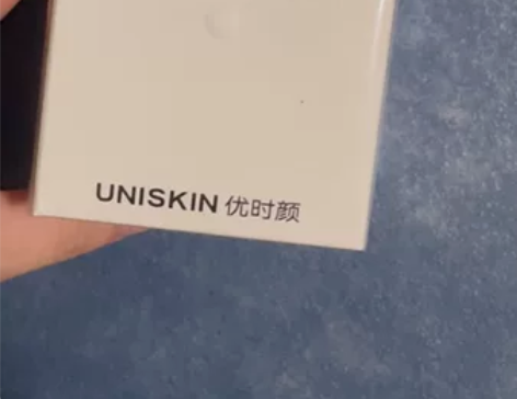 优时颜微笑眼霜  18g正装 全新未拆封！...